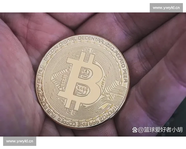 比特币引领数字货币新时代探讨其未来发展与全球经济影响